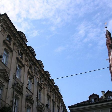Art Residence San Domenico Torino Kültér fotó